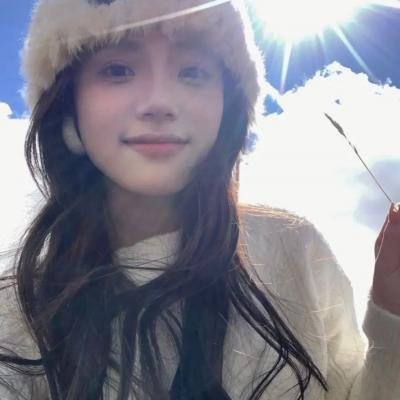 美丽的秘密 在线观看
