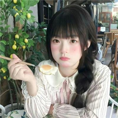 废柴狐阿桔 在线观看