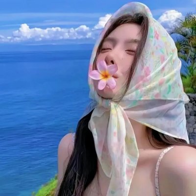 丰饶之思 在线观看